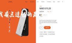 要使用TP钱包中的Apeswap，您需要了解一