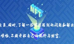 ## 手机怎么下载狗狗币钱包狗狗币（