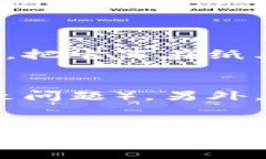 恢复瑞波币（XRP）钱包的过程相对简单，但需要