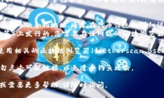 要找到TP钱包中的币合约地址，您可以