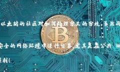将 ETC 币转移到 TP 钱包的步骤相对简单