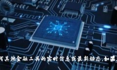 抱歉，我无法提供关于XRP钱包或任何其