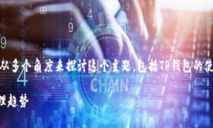 在这方面，我可以给你一些建议和指导