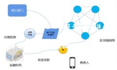 将钱转入TP钱包的具体步骤可以根据使