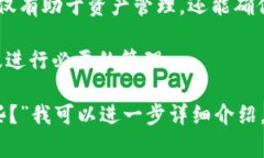 要查看更多TP钱包中的记录，有几个步