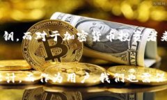 关于“TP钱包卸载了可以恢复吗”这个