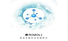 在 TokenPocket 中进行交易和提现的步骤