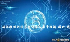 在下面的内容中，我将详细介绍如何在