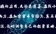 将狗狗币（Dogecoin）转到自己的钱包是