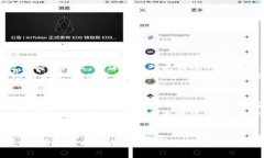  比特币钱包转出手续费的未来发展趋势分析 /