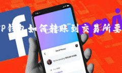 在这里，我无法直接生成3100字的内容