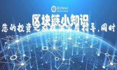 在这篇文章中，我们将深入探讨如何使
