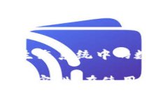Token.im 并不是以太坊的官方钱包，而是