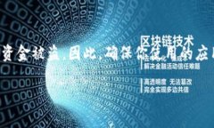 要导入钱包地址，具体的步骤可能会因