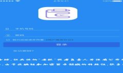 TP钱包（TP Wallet）是由中国团队开发的