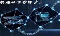 要进行USDT的购买，通常用户会使用加