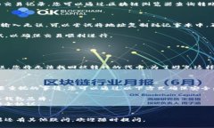 将OKB转移到冷钱包的过程相对简单，但