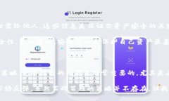 在TP钱包（TokenPocket）中买卖币是一个
