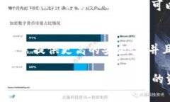 卸载TP钱包后如果忘记助记词，会造成