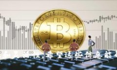 TP钱包（TP Wallet）流动资金是指在TP钱