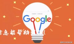 要生成USDT钱包地址，通常需要遵循以