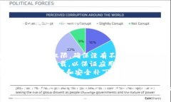 要在安卓手机上下载TP钱包（TokenPock