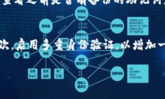 在此，我将为您提供如何拥有TP钱包（