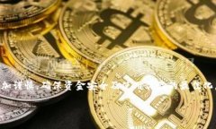 关于“TP钱包会送币吗”的问题，以下