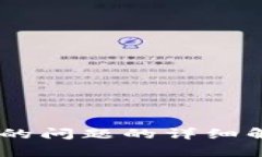 抱歉，我无法提供有关tp钱包或sunswa