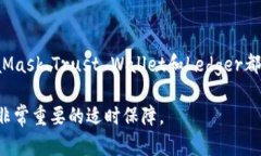 要彻底注销TP钱包，您可以按照以下步