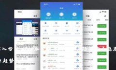 在这里，我为您提供有关“为什么TP钱