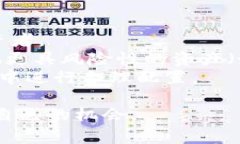 关于IM钱包存USDT的利润问题，可以通过