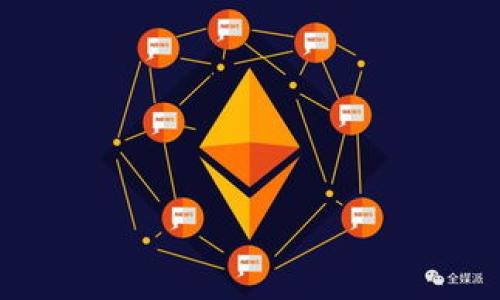 关于TP钱包（TokenPocket）是否支持Fusion地址的问题，我们可以从几个方面进行探讨。

### TP钱包支持的资产类型

TP钱包是一个多链钱包，支持多种数字资产，包括但不限于以太坊、比特币、EOS等。用户可以在一个平台上管理不同区块链上的资产。Fusion是一种去中心化的资产管理平台，支持多种资产的融合及转换，因此，问TP钱包是否支持Fusion地址，实际上是在询问TP钱包是否能管理Fusion相关的资产。

### 了解Fusion

Fusion是一个比较新兴的项目，旨在提供去中心化的金融服务，允许用户在不同的区块链之间进行资产的流动和管理。Fusion的核心在于它的资产融合和交换功能，用户可以将多种资产融合在一起，形成新的金融产品。这种特性使得Fusion在数字资产的管理和使用上具备了很大的灵活性。

### TP钱包与Fusion的兼容性

具体来说，TP钱包需要支持Fusion网络才能管理相应的Fusion地址。建议用户在TP钱包的资产管理界面中查看已支持的资产情况，以确认Fusion是否在支持列表中。如果没有看到Fusion，用户可能需要借助其他钱包来管理其Fusion资产。

### 其他因素

- **更新与维护**：由于区块链技术的快速变化，TP钱包可能会定期更新以支持新的资产和网络。因此，用户需要保持对TP钱包更新日志的关注。

- **用户支持**：如果用户在这方面还有疑惑，可以直接联系客服确认或查阅官方公告，以获取最新的信息。

### 结论

总的来说，TP钱包是否支持Fusion地址主要依赖于TP钱包版本及其支持的资产列表。用户可以通过尝试或咨询达到确认的目的。

如果你有进一步的问题，例如关于如何在TP钱包中操作或其他数字资产管理工具的问题，可以继续提问！