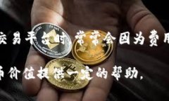 关于TP钱包内的500个代币能卖多少钱，