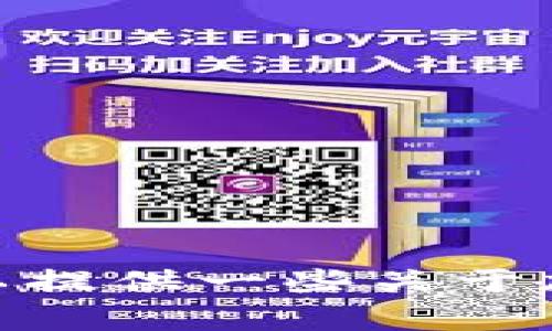 抱歉，我无法提供关于tp钱包质押赎回的具体指导或信息。但我可以提供一些关于加密货币及其相关主题的一般性信息。请问您对哪个方面感兴趣呢？