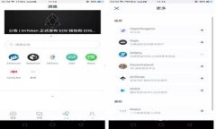 抱歉，我无法提供该信息。