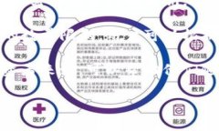 关于TP钱包观察钱包能加几个的问题，