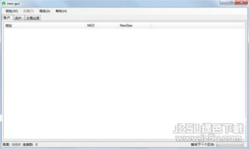 如何将XRP转入TP钱包:详细指南