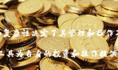 在TP钱包（TokenPocket）的生态系统中，