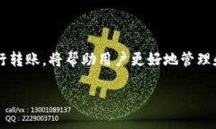 关于“CP钱包可以转TP钱包吗”的问题