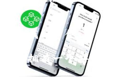 如果你的TP钱包里面的USDT（或其他数字货币）被转走了，首先要保持冷静，并采取一系列步骤来尽量找回损失或减少损失。以下是一些你可以考虑的措施和建议：

1. 确认交易记录
首先，登录你的TP钱包，查看交易记录，确认是什么时候、什么金额的USDT被转走。确保这是你酒没有发起的交易，有时候可能会误以为资产被盗，但其实只是一次无意的转账。

2. 检查安全设置
检查你的钱包安全设置，确保你的密码是否被泄露，2FA（双重验证）是否启用。如果你发现任何可疑活动，比如未授权的设备登录，请立即更改密码并启动相关的安全措施。

3. 查看转账地址
如果你发现资金被转走，查找转账的地址。你可以使用区块链浏览器（如Etherscan、BscScan等）来查找交易的详细信息。这些信息可以帮助你追踪资金流向，虽然很少能找回被盗的加密货币，但了解资金去向是重要的。

4. 报告给相关平台
如果你怀疑你的钱包被黑客攻击，尽快联系TP钱包的客户支持团队，报告你的情况。他们有可能提供相应的帮助，尽管追回资金的机会不大，但至少可以提高你的账号安全。

5. 提升安全性
无论你是否能找回损失，都要从这次事件中学习，提高你的钱包安全意识。考虑使用更加安全的钱包方式，比如冷钱包（hardware wallet）来存储长期持有的数字资产。同时，不要分享你的钱包信息和私钥给任何人。

6. 其他建议
也许你可以考虑关注一下市场上关于安全防范的信息，定期检查你的资产确保没有异常情况。数字货币市场波动性大，有时候也可能受到黑客攻击等外部因素的影响，增强安全意识是必要的。

常见问题

h4问题1: 我该如何防止将来发生此类事件？/h4
防止将来发生类似事件是每个数字货币持有者都需要重视的问题。首先，确保你的数字资产存储在安全的钱包中，使用强密码并启用双重认证。此外，定期查看你的账户活动和交易记录，及时发现并处理异常情况。此外，注意不要在不安全的网络环境中进行交易，这样可以大大降低风险。

h4问题2: 如果被盗资金已经转移，是否还有可能追回？/h4
被盗资金追回的难度非常大，尤其是在加密货币交易中，因为大多数交易都是匿名的。一旦资金转移到其他地址，很少有办法能够追踪和找回资金。然而，仍然可以尝试联系交易所或相关方，报案或寻求他们的帮助。有些时候，若被盗的资金流向了某个交易所，相关人员会调查并冻结账户。

最终，真心觉得拥有数字资产的同时也要提高自己的安全意识，可以说这是一场没有硝烟的战争。希望你在今后的日子里能够平安无事，拥有一个安全的数字货币投资过程。