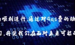 在使用TP钱包（TokenPocket钱包）进行数