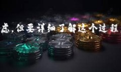 抹茶交易所（Mexc）允许用户通过TP钱包