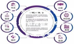在这篇文章中，我们将认真探讨“tp钱
