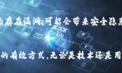 在当下区块链和加密货币的世界里，用