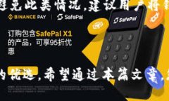 TP冷钱包使用指南在这篇文章中，我们