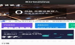 关于TP钱包和波场链交易问题的解决方