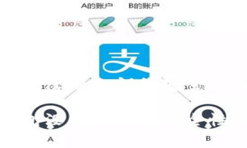 tp钱包比特币钱包没有私钥的安全性与未来分析

tp钱包比特币钱包没有私钥的安全性与未来发展趋势