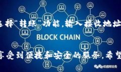 在TP钱包（TokenPocket）中是否可以存储