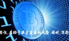 若您在使用TP钱包（Trust Wallet）时发现